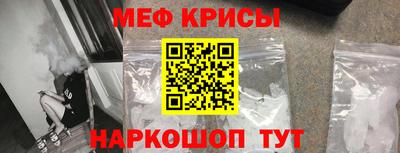 ALPHA-PVP Бузулук