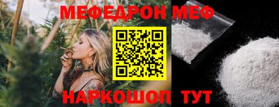 ALPHA-PVP Бузулук