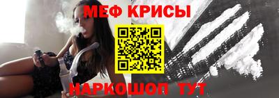 кокаин премиум Бугуруслан
