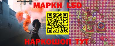 кокаин премиум Бугуруслан