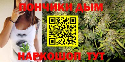 ALPHA-PVP Бузулук