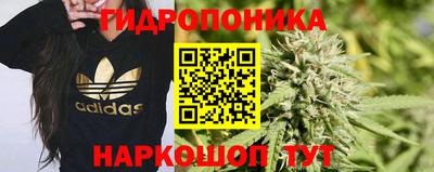кокаин премиум Бугуруслан