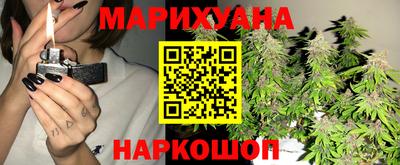 ALPHA-PVP Бузулук