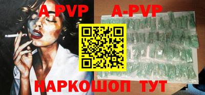 кокаин премиум Бугуруслан