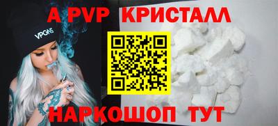 дистиллят марихуана Новодвинск