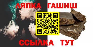 кокаин премиум Бугуруслан
