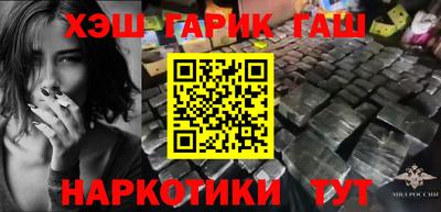 кокаин премиум Бугуруслан